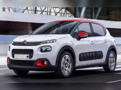 citroen C3 ભારતમાં લોન્ચ પહેલા આ દેશમાં જોવા મળી, જાણો ખાસિયત