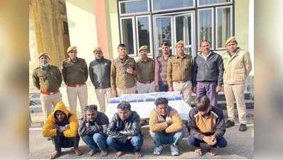 पुलिस की वर्दी के पीछे चल रहा था नकली नोटों की तस्करी का खेल, 18,00,00 के फर्जीवाड़े का खुलासा