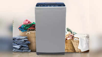 इन ऑटोमेटिक वॉशिंग मशीन में धुलेंगे हर तरह के कपड़े, इन्हें मिली है बढ़िया यूजर रेटिंग