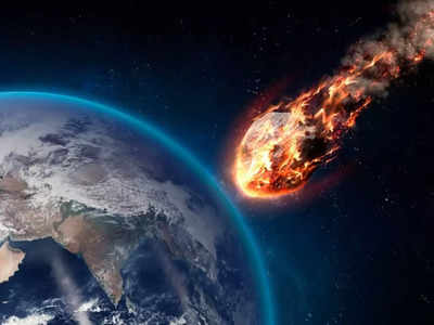 Asteroid Warning:पृथ्वी तक बिना पकड़ में आए आसानी से पहुंच सकते हैं खतरनाक छुद्रग्रह, NASA की चेतावनी