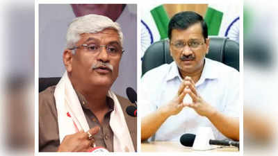 Punjab Elections 2022: दिल्ली आई पंजाब की लड़ाई... सड़कों पर जलभराव और गंदगी की फोटो शेयर कर केंद्रीय मंत्री शेखावत ने केजरीवाल पर किया तंज