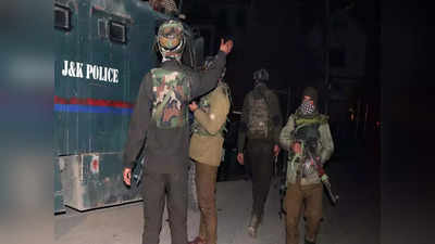 J&K News: श्रीनगर में पुलिस टीम पर ग्रेनेड हमला, पुलिसकर्मी सहित 2 लोग घायल