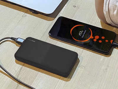 स्मार्टफोन को तेजी से चार्ज कर सकते हैं ये फास्ट चार्जिंग वाले पावर बैंक, मिलेगी 20000mAh तक की दमदार बैटरी