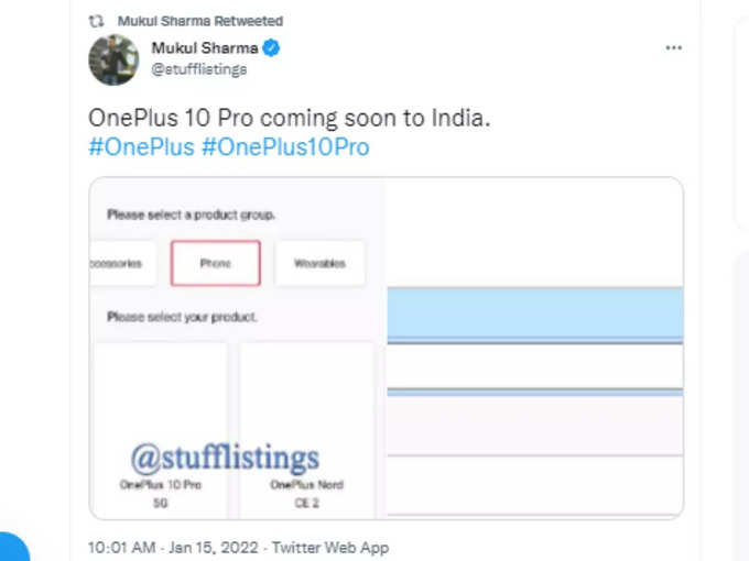 oneplus 10 pro tweet