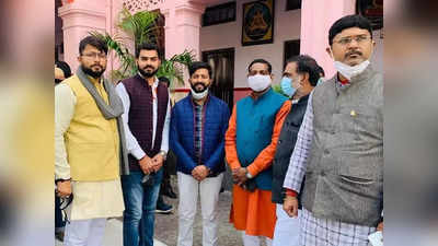 Covid positive BJP MLA Meet Yogi: कोरोना पॉजिटिव होने के बाद भी CM योगी से मिले BJP विधायक, कोविड प्रोटोकॉल तोड़ने पर मुकदमा दर्ज