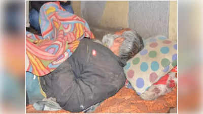 दिल्ली: सर्दी का सितम और कोरोना की गाइडलाइन, रैन बसेरों में रहने वालों की बढ़ी मुसीबत