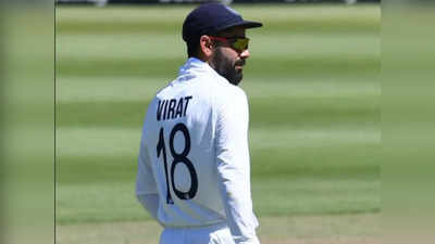 Virat Kohli News: मैं ऐसा नहीं हूं... कोहली को गया था फोन, पर ठुकरा दिया 100वें टेस्ट में कप्तानी का ऑफर