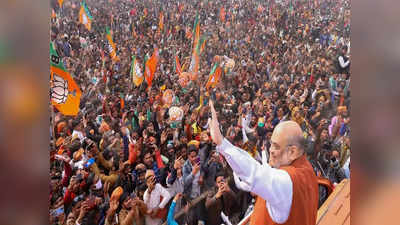 UP Election: बंगाल की तरह UP में भी अपने सांसदों पर दांव लगाएगी बीजेपी! 23 के बाद अमित शाह के धड़ाधड़ दौरे