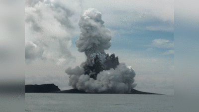 टोंगा में एक बार फिर जोरदार ज्‍वालामुखी विस्‍फोट, सुनामी से बंद हुआ इंटरनेट, अमेरिका तक असर