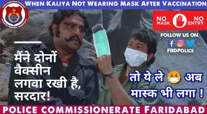 Mask Awareness on Bollywood Theme