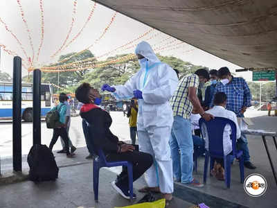 দেশে সামান্য কমল করোনা সংক্রমণ, চিন্তা বাড়াচ্ছে পজিটিভিটি রেট