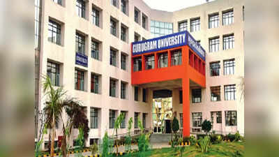 Gudgaon University: अब दो पारियों में होगी छात्रों की पढ़ाई, नए सत्र से लागू होगी व्यवस्था