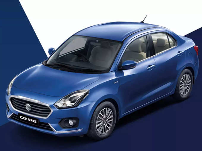 Maruti Dzire Car Loan EMI Down Payment Details 1