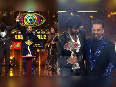 Bigg Boss Tamil 5 Winner: ವಿಜೇತ ರಾಜು ಜಯಮೋಹನ್‌ಗೆ ಸಿಕ್ಕ ಬಹುಮಾನ ಎಷ್ಟು?