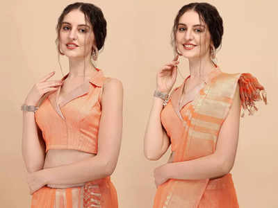 Orange Silk Saree: बेहद खूबसूरत डिजाइनिंग में मिल रही हैं ये साड़ियां, पहनकर दिखेंगी ज्यादा हसीन