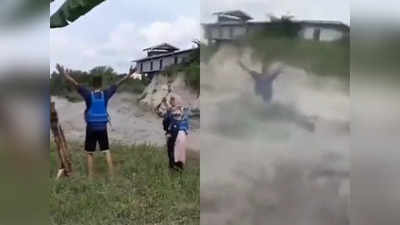 वीडियो बनाने के लिए सुनामी के सामने चले गए लड़के, फिर जो हुआ वो खतरनाक था