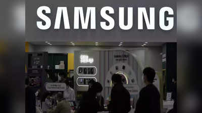 Samsung TV: LG OLED டிஸ்ப்ளே உடன் வரும் புதிய சாம்சங் டிவி!