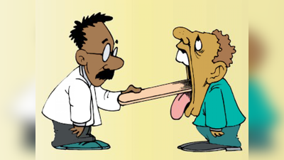 जब डेंटिस्ट ने मरीज से बोला दांत निकालना पड़ेगा, तब मरीज ने दिया मजेदार जवाब