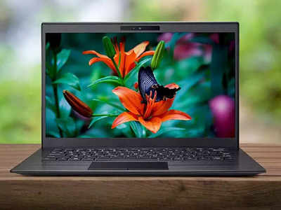 Laptop Offers : नवीन लॅपटॉप खरेदी करायचंय तर पाहा हे बेस्ट ऑप्शन्स, Flipkart सेलमध्ये मिळतोय मोठा डिस्काउंट