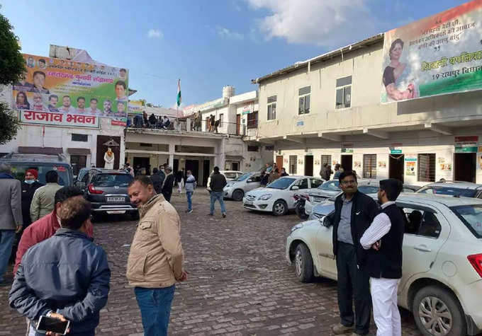 congress office dehradun