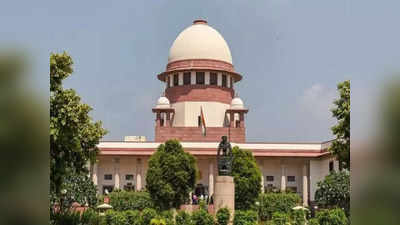 Supreme Court: ऑनलाइन सुनवाई के दौरान होने वाली बाधा पर कोर्ट नाराज, वकीलों को सीजेआई की खरी-खरी