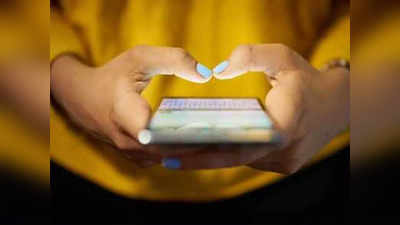 Fake SMS अलर्ट! क्या आपके पास आया है ऐसा कोई मैसेज? तो जानें Android-iPhone यूजर्स कैसे रहें सुरक्षित