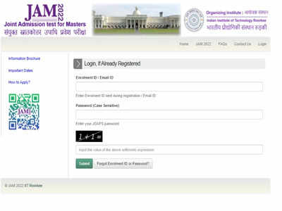 IIT JAM Admit Card 2022: jam.iitr.ac.in पर जारी हुआ जेएएम एडमिट कार्ड, 13 फरवरी की होगी परीक्षा