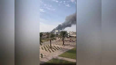 UAE: हूती विद्रोहियों का बड़ा हमला, अबू धाबी एयरपोर्ट पर ड्रोन अटैक, दो भारतीय नागरिकों की मौत