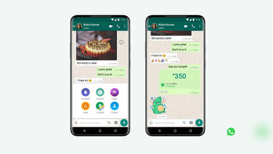 WhatsApp payment: வாட்ஸ்அப் வாயிலாக யுபிஐ பின்-ஐ மாற்றுவது எப்படி?