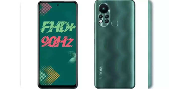 ​ఇన్ఫినిక్స్ హాట్ 11ఎస్ (Infinix Hot 11S)