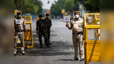 Delhi Police Corona News : दिल्ली पुलिस में कोरोना को लेकर गुड न्यूज, 700 से अधिक कर्मी ठीक होकर काम पर लौटे