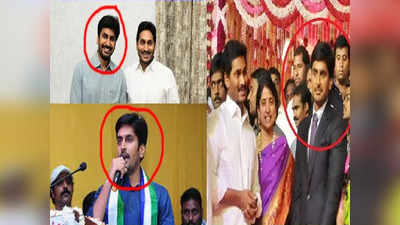 YSRCP ఎమ్మెల్యే కుమారుడి నిర్వాకం.. ఏకంగా విమానాశ్రయానికే.. టీడీపీ ఆరోపణలు