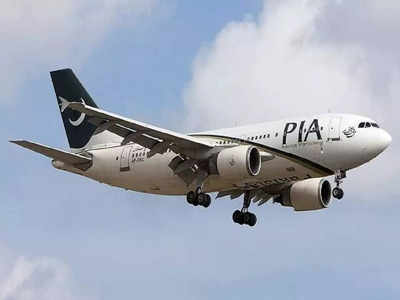 Pakistan: माझी शिफ्ट संपली सांगत पायलटचा अर्ध्या प्रवासातच विमान उड्डाणास नकार!