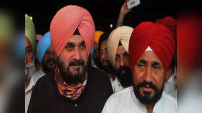 Punjab Congress News : सीएम चेहरे से लेकर नेताओं में नाराजगी तक...पंजाब में कांग्रेस क्या अपनी चुनौतियों से पार पा पाएगी?