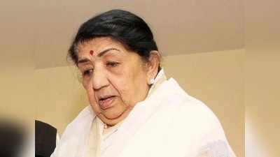 Lata Mangeshkar Health Update: अजून १५ दिवस हॉस्पिटलमध्येच राहणार लता मंगेशकर