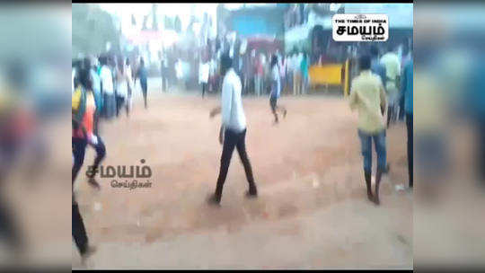 காளை விடும் விழா; முதியவர் பலி!