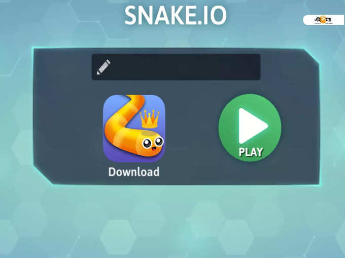 Snake.IO
