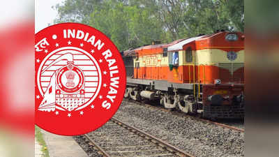 Central Railway Jobs 2022: రైల్వేలో 2422 ఉద్యోగాలు.. టెన్త్‌ క్లాస్‌ పాసైతే చాలు.. పూర్తి వివరాలివే