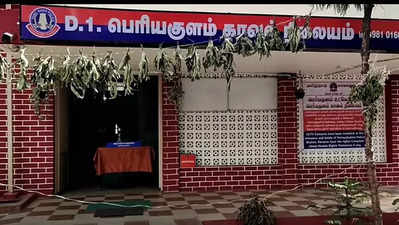 வெளியில் இயங்கும் தேனி காவல் நிலையம்: காரணம் தெரிஞ்சா ஷாக் ஆயிடுவீங்க!