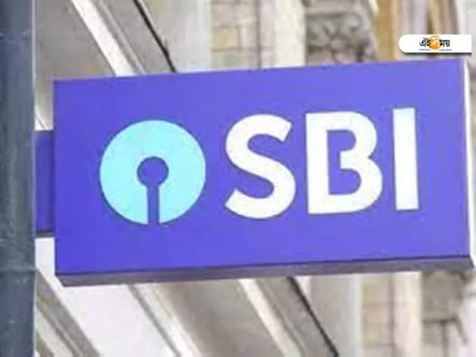 SBI FD Interest Rate