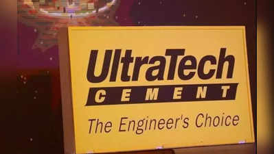 UltraTech Cement ஆண்டு நிகர லாபம் 8% உயர்ந்து ரூ. 1,708 கோடியாக உள்ளது...