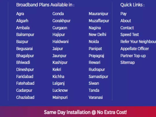 TIMBL Broadband Plans fully explained  How to get extra ₹150 discount on a  new connection ? 