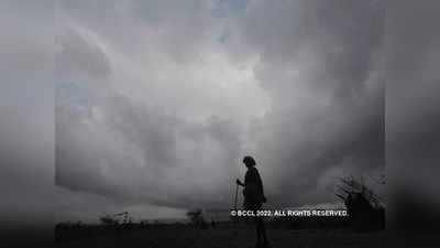 weather forecast : शेतकऱ्यांनो सावधान! हवामान खात्याचा पावसाचा इशारा, महाराष्ट्रात कुठे आहे पावसाची शक्यता? वाचा...