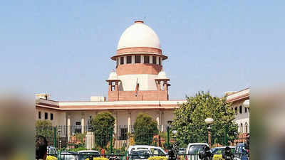 Supreme Court: करोनाने मृत्यू झाल्यास या पद्धतीने अंत्यसंस्कारास नकार; सुप्रीम कोर्ट काय म्हणालं?