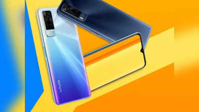 Vivo T1 5G: விவோ Y சீரிஸுக்கு குட் பை... விரைவில் அறிமுகமாகும் விவோ T சீரிஸ் ஸ்மார்ட்போன்!