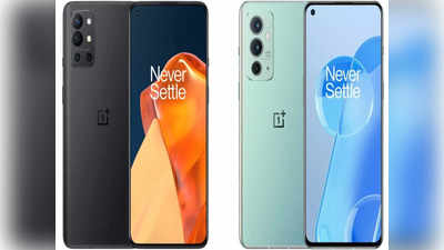 OnePlus 9RT vs OnePlus 9R: हर छोटे बड़े अंतर को यहां जानें