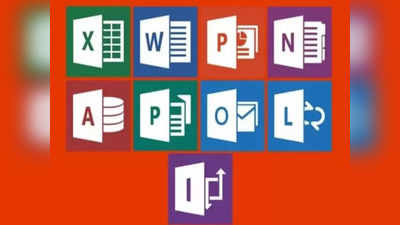 फ्री में चाहिए Microsoft Office? फटाफट चेक करें कैसे उठाएं फायदा