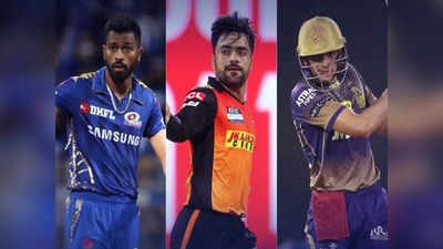 KKR नहीं इस IPL टीम से खेलेंगे शुभमन गिल, मिलेगा हार्दिक पंड्या और राशिद खान का साथ