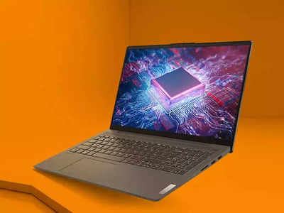 ஹை-கோர் gaming laptop’கள் இப்போது அதிரடி தள்ளுபடியில்.