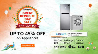 Amazon Great Republic Day Sale: భారీ త‌గ్గింపుల‌తో వ్యాక్యూమ్ క్లీన‌ర్లు